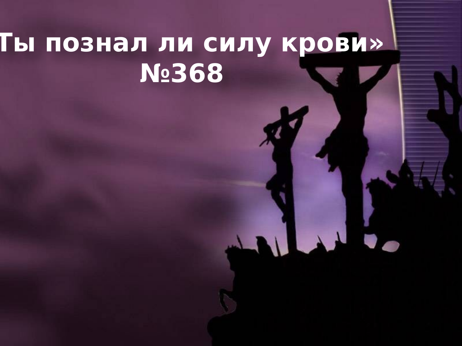 Перша сторінка