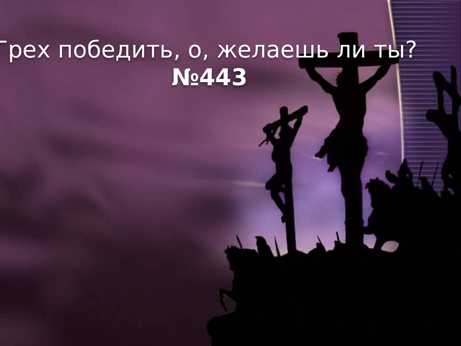 Перша сторінка