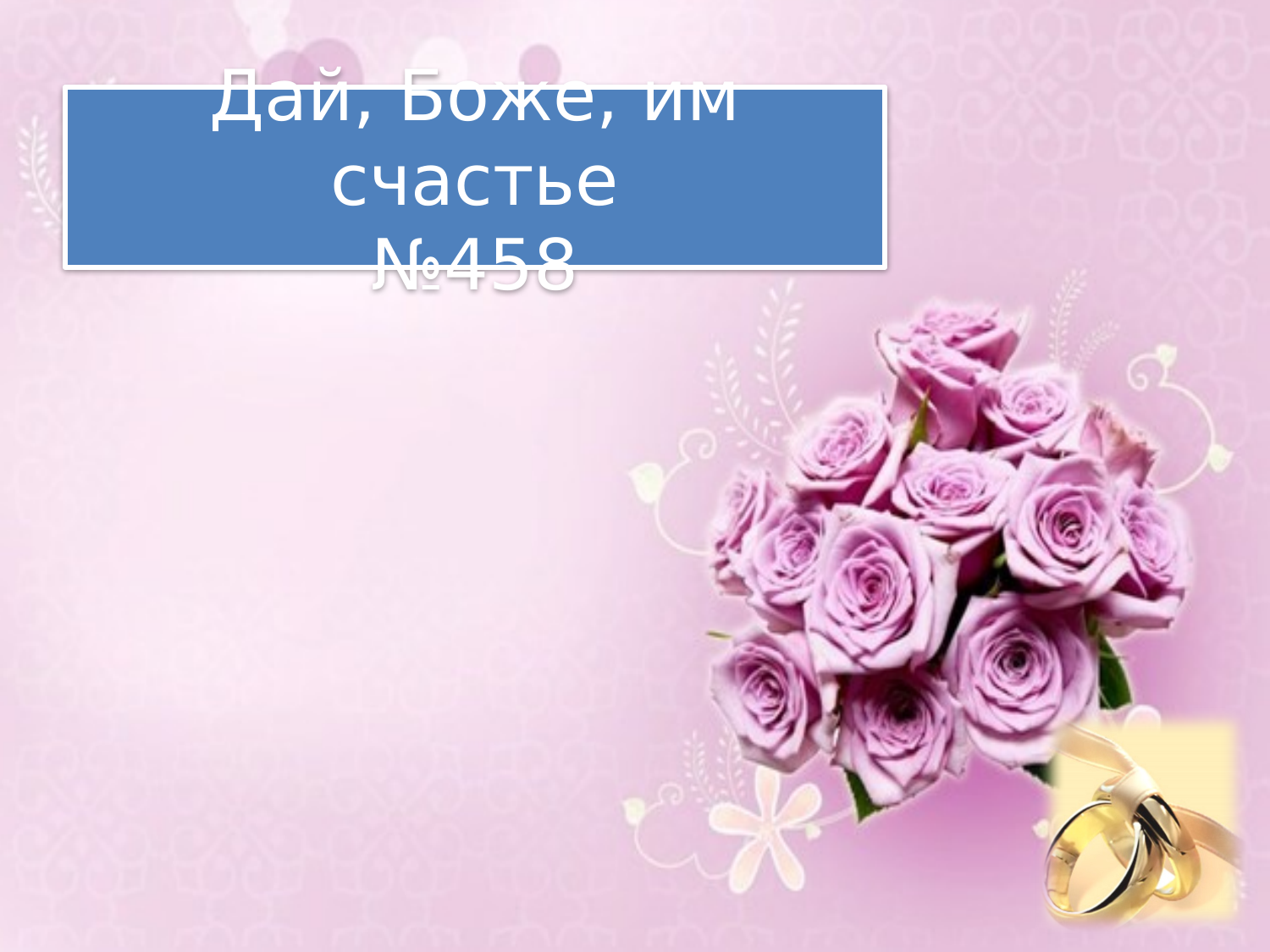 Перша сторінка
