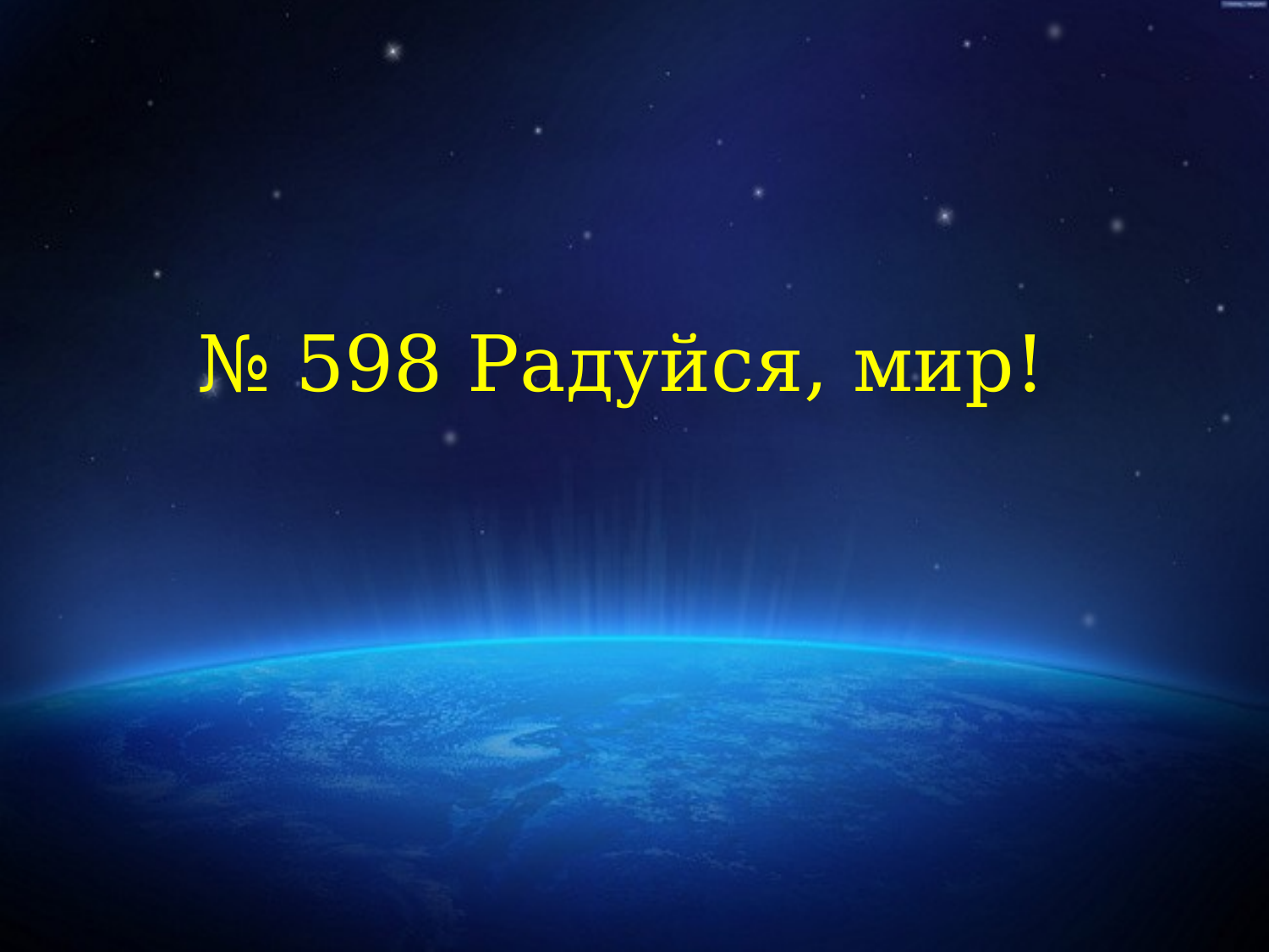 Перша сторінка