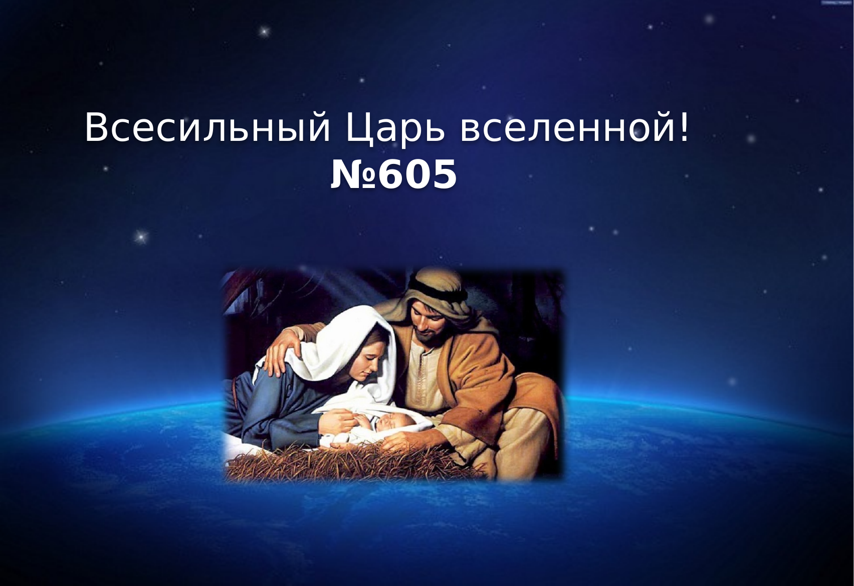 Перша сторінка