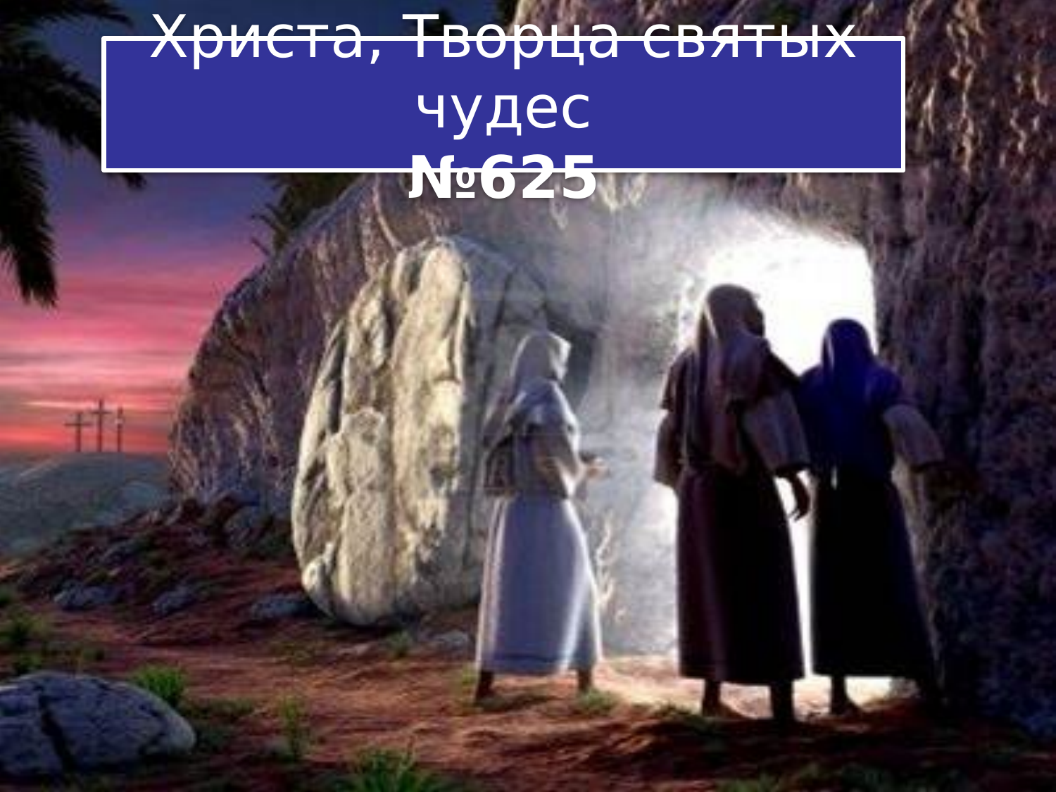Перша сторінка