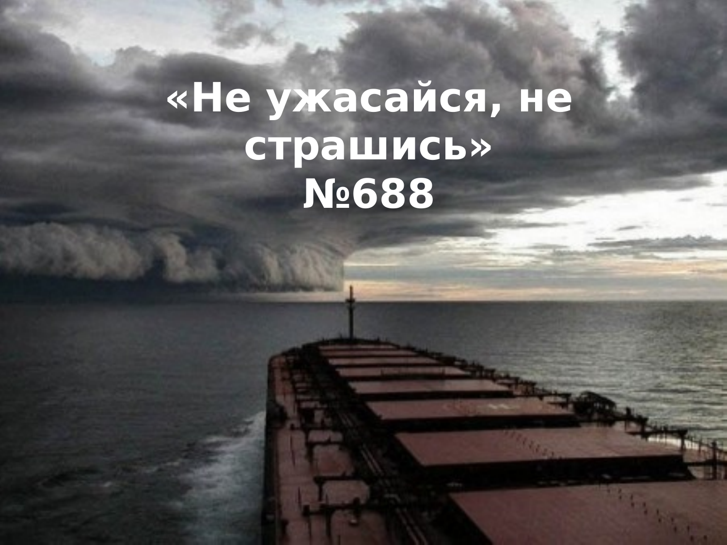 Перша сторінка