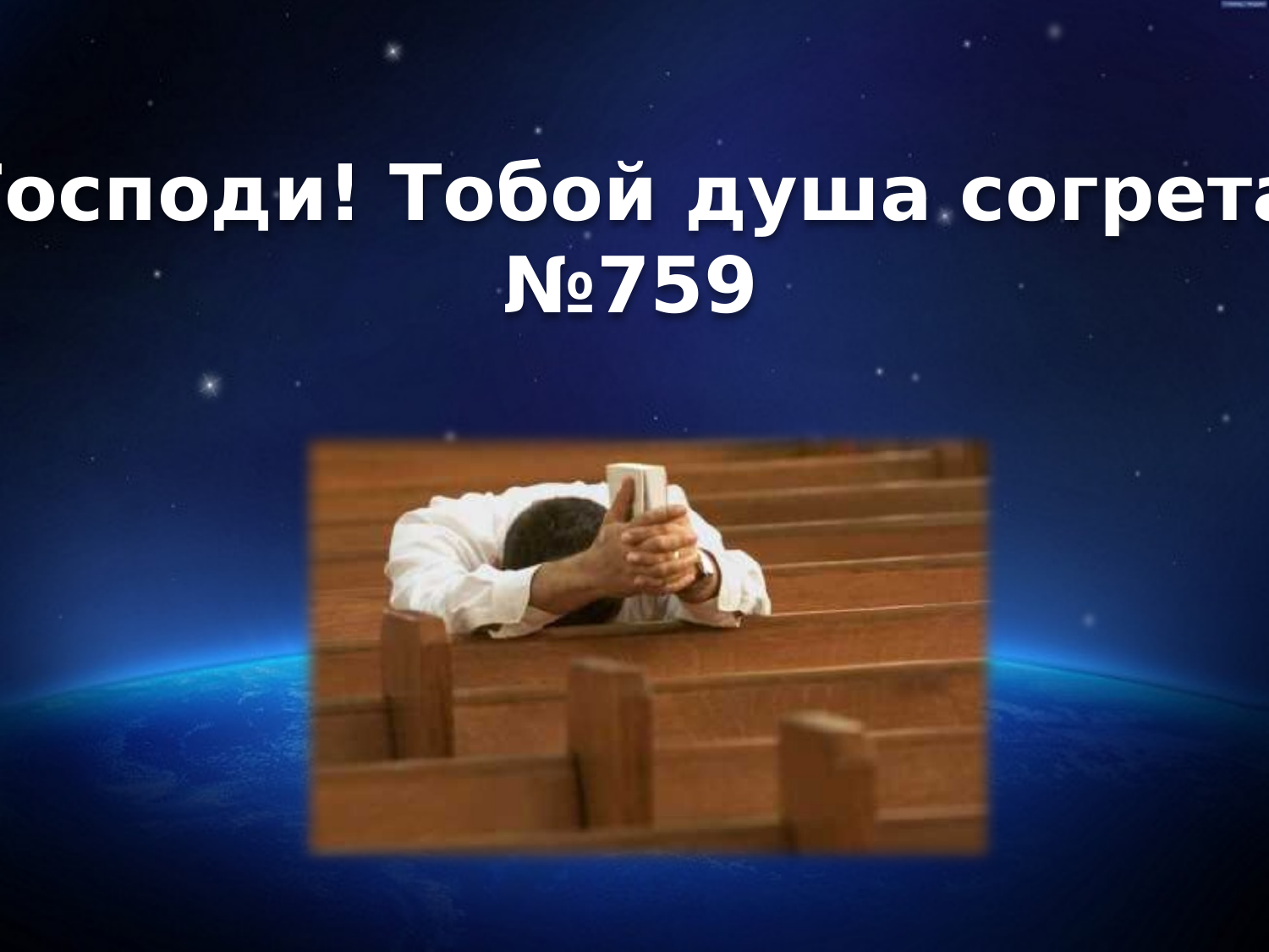 Перша сторінка